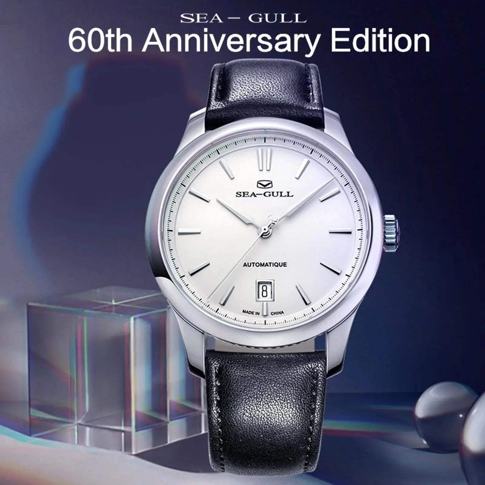 Extraordinary Series | Simple Dial | Calendar | 39.5mm Sea-Gull