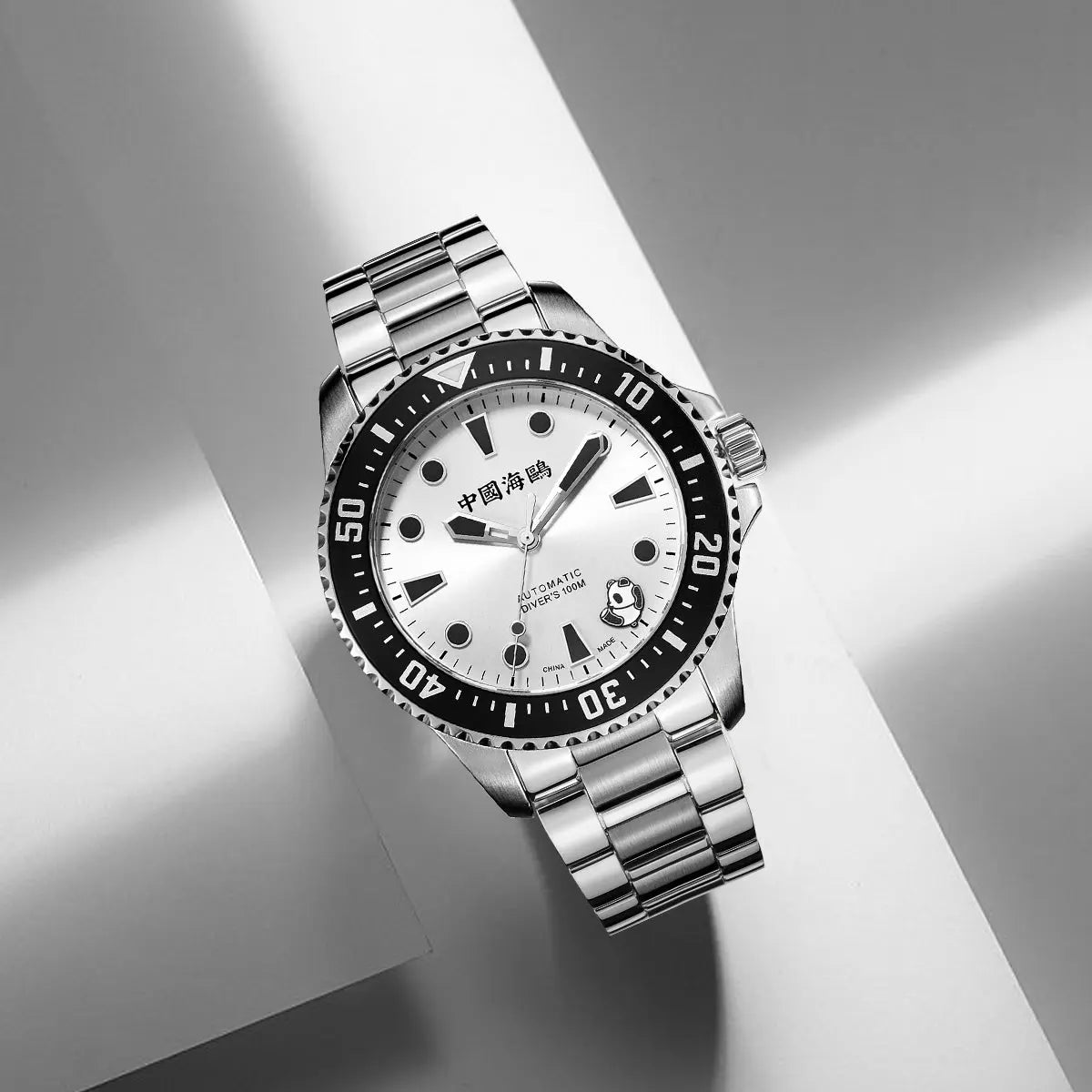 Dive | Rolling Panda | Luminous | 100m Waterproof | 44mm Sea-Gull