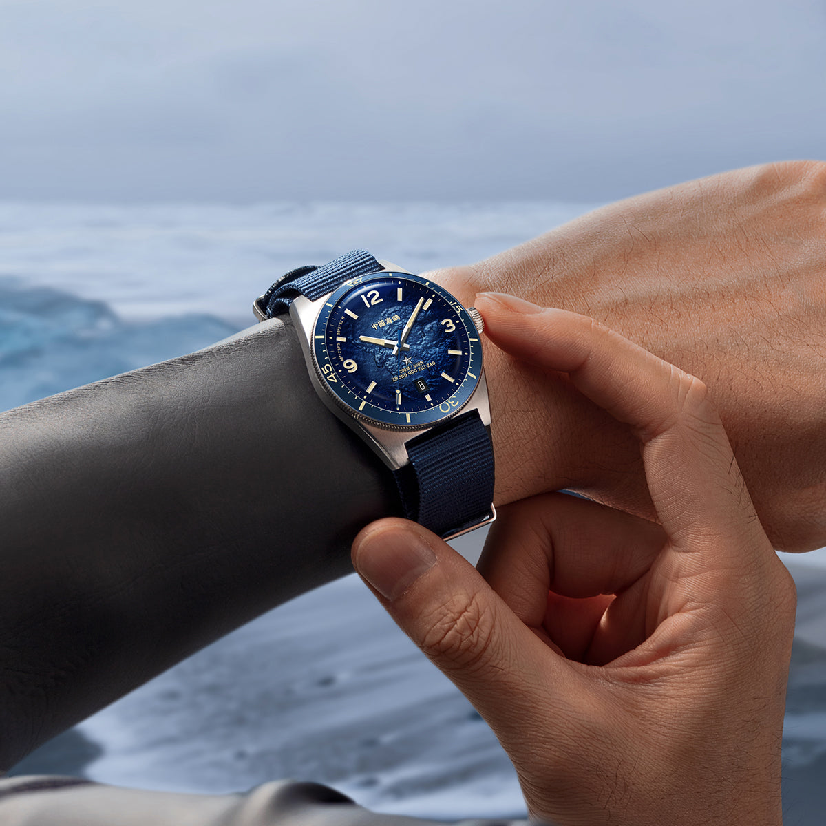 Ocean Series | 1984 Antarctic Expedition | 200m Waterproof | Calendar | Luminous | Dive | 40mm