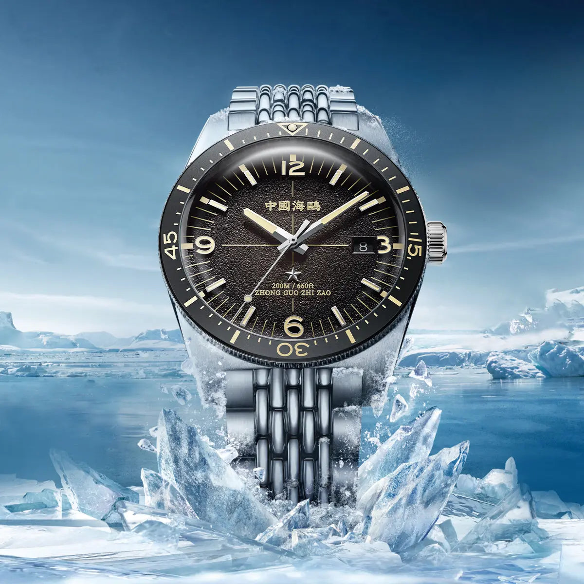 Ocean Series | 1984 Antarctic Expedition | Dual Strap | Calendar | Luminous | 40mm Sea-Gull