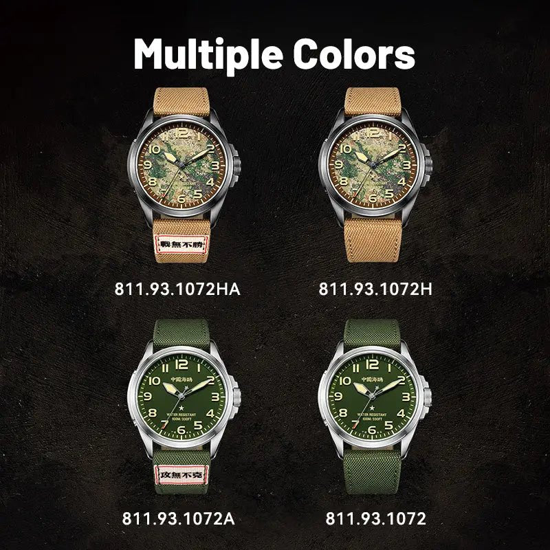 Réédition | Cadran camouflage | Montre militaire | Vintage | Lumineuse | 43mm Sea-Gull