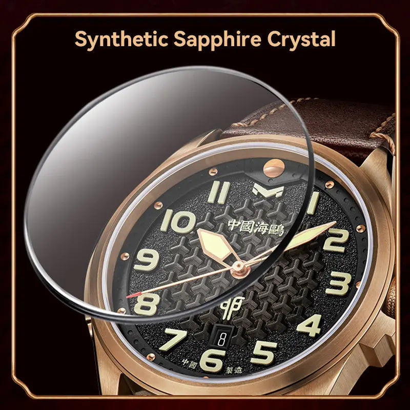 Rabbit Year Limited Edition | Vintage | Victory General Rabbit Gift Box Edition | 43mm Sea-Gull