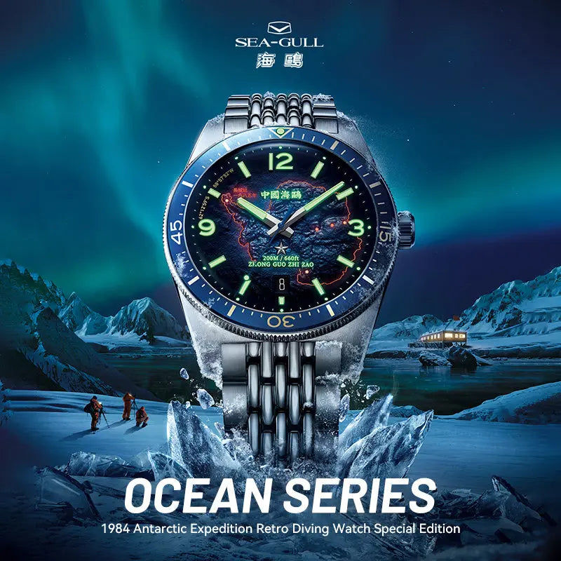 Ocean Series | 1984 Antarctic Expedition | 200m Waterproof | Calendar | Luminous | Dive | 40mm Sea-Gull