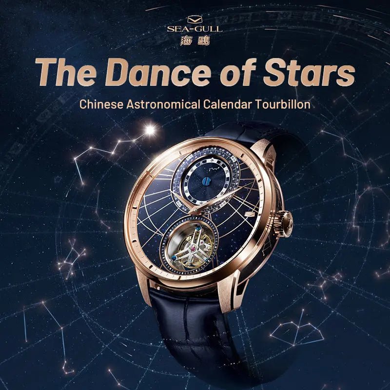 Tourbillon | Starry Sky Dial | Chinese Astronomical Calendar | 43mm - Sea-Gull Watch Official Store