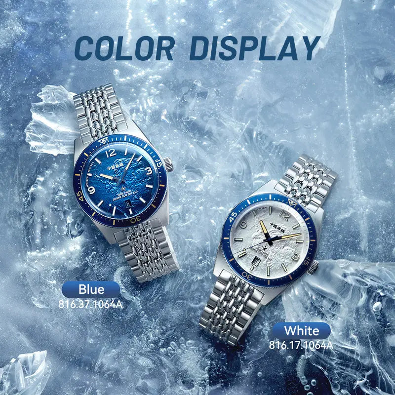 Ocean Series | 1984 Antarctic Expedition | 200m Waterproof | Calendar | Luminous | Dive | 40mm Sea-Gull