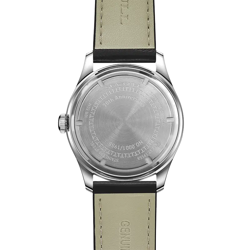 Five Stars | 70th Anniversary | Reissue Wuxing | Limited Edition | 38mm Sea-Gull