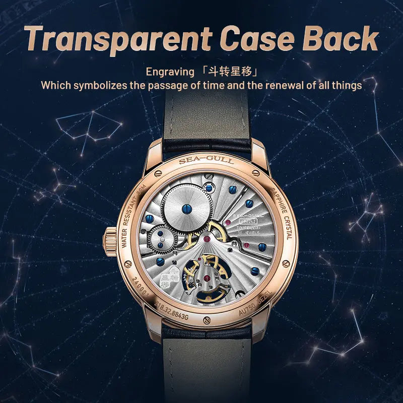 Tourbillon | Starry Sky Dial | Chinese Astronomical Calendar | 43mm Sea-Gull