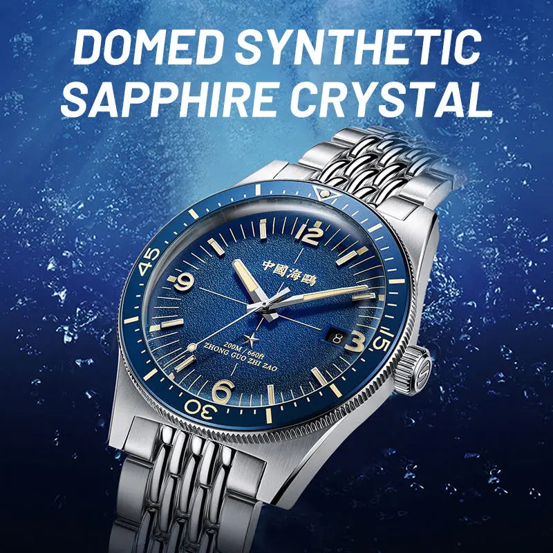 Ocean Series | 1984 Antarctic Expedition | Dual Strap | Calendar | Luminous | 40mm Sea-Gull