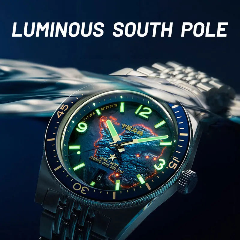 Ocean Series | 1984 Antarctic Expedition | 200m Waterproof | Calendar | Luminous | Dive | 40mm Sea-Gull