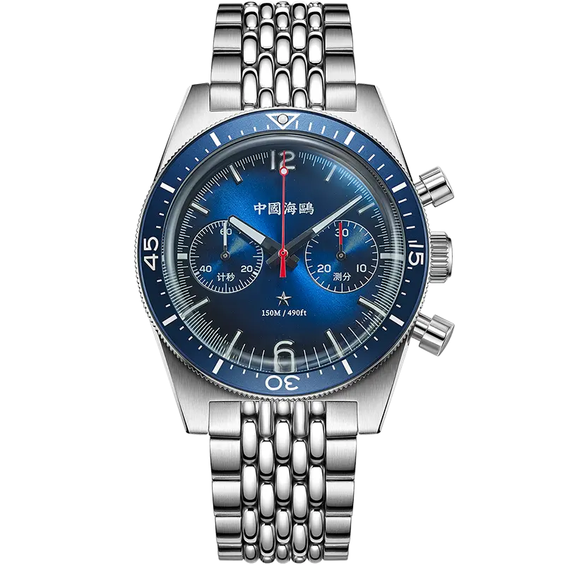 1984 Antarctic Expedition | Vintage | 150M Waterproof | Chronograph | 40mm Sea-Gull