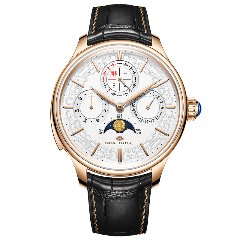 Tourbillon | Moon Phase | Perpetual Calendar | Minute Timer | 46mm Sea-Gull