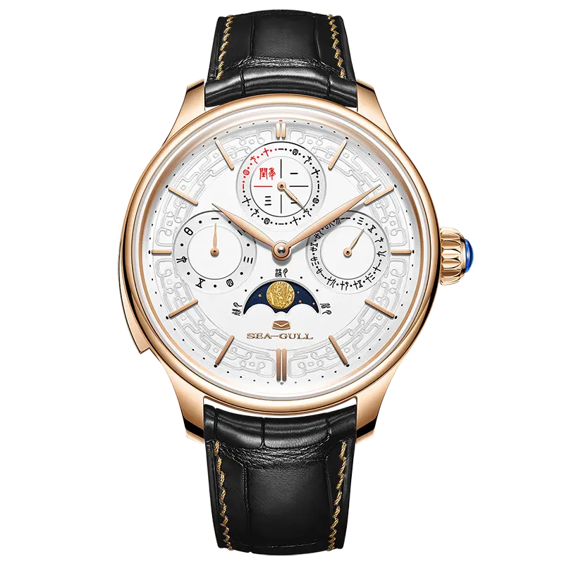 Tourbillon | Moon Phase | Perpetual Calendar | Minute Timer | 46mm Sea-Gull