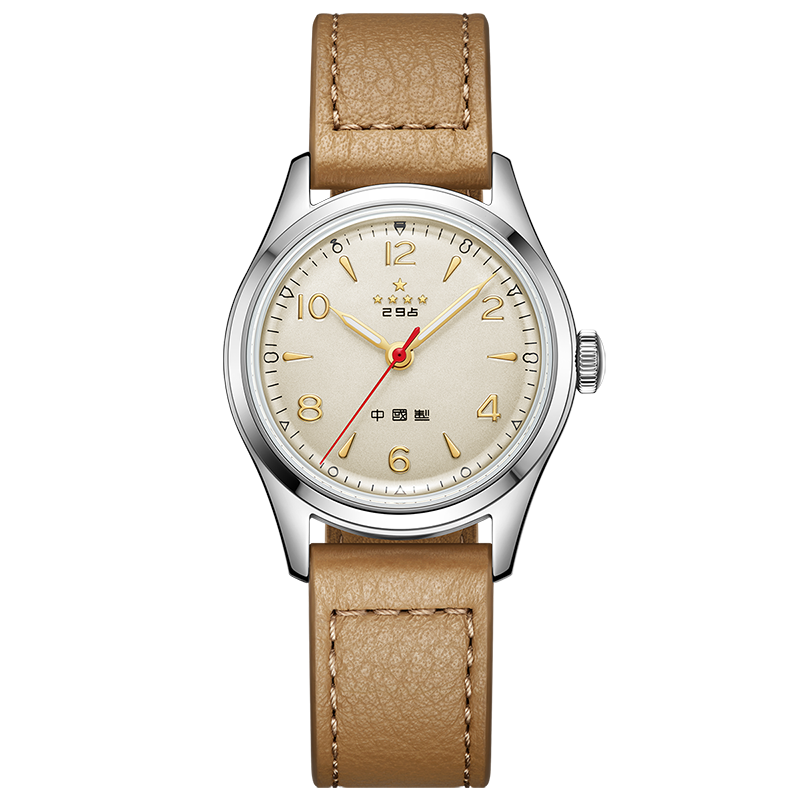 Five Stars | 70th Anniversary | Reissue Wuxing | Small Dial | 31mm Sea-Gull