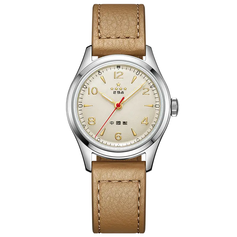Five Stars | 70th Anniversary | Reissue Wuxing | Small Dial | 31mm Sea-Gull