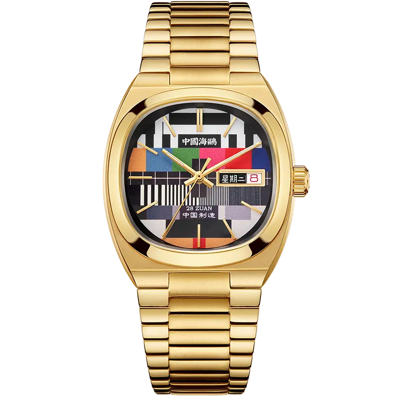 Vintage | TV Dial | Tonneau | Golden Case | 36mm/32mm Sea-Gull