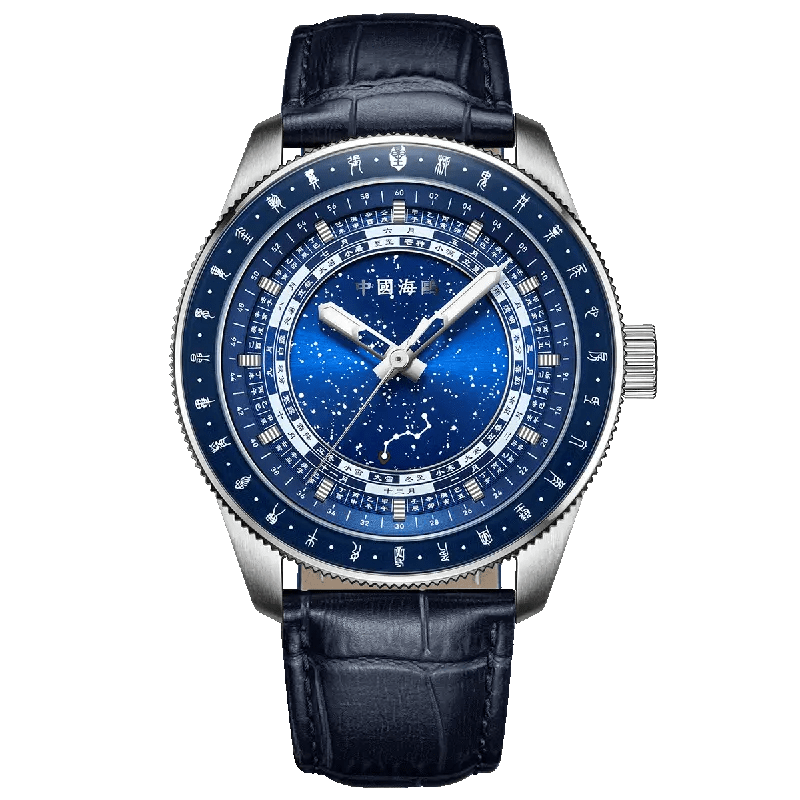 Chinese 24 Solar Terms | Special Edition | Casual | 43mm - Sea-Gull Watch Official Store