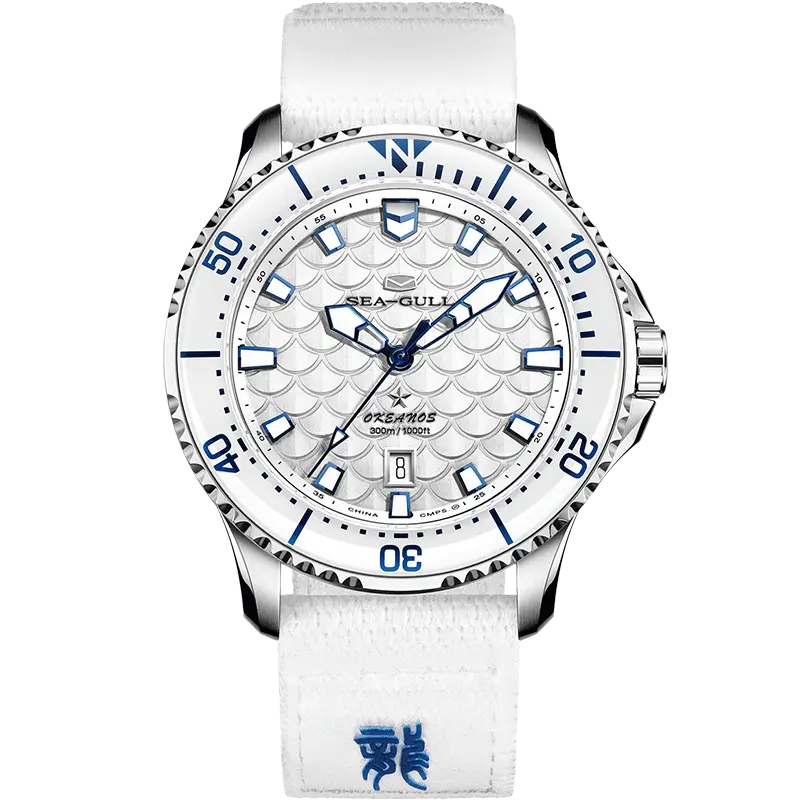 Ocean Series | Dragon Kings of the Four Seas | Dive | Dual Strap | 44mm Sea-Gull