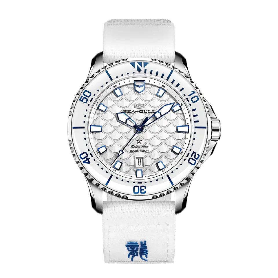 Ocean Series | Dragon Kings of the Four Seas | Dive | Dual Strap | 44mm Sea-Gull