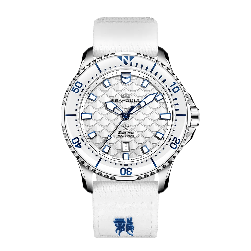 Ocean Series | Dragon Kings of the Four Seas | Dive | Dual Strap | 44mm - Sea-Gull Watch Official Store