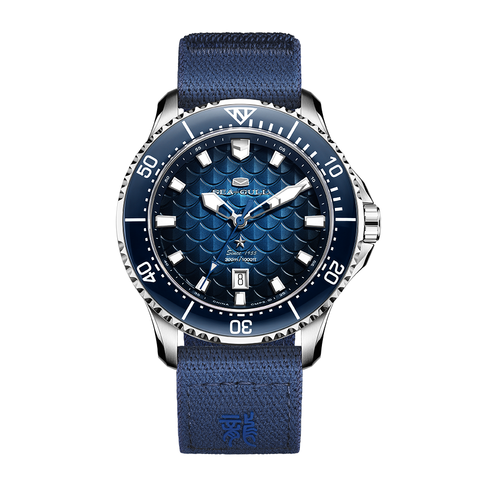 Ocean Series | Dragon Kings of the Four Seas | Dive | Dual Strap | 44mm