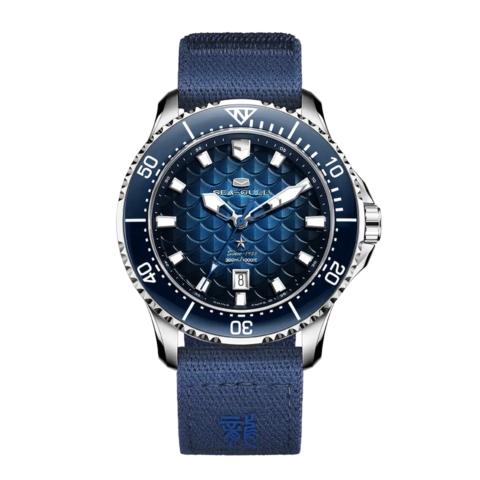 Ocean Series | Dragon Kings of the Four Seas | Dive | Dual Strap | 44mm Sea-Gull