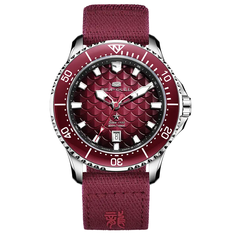 Ocean Series | Dragon Kings of the Four Seas | Dive | Dual Strap | 44mm Sea-Gull