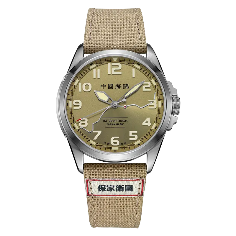 Seagull Hardcore Masculine Men's Mechanical Watch Commemorative
