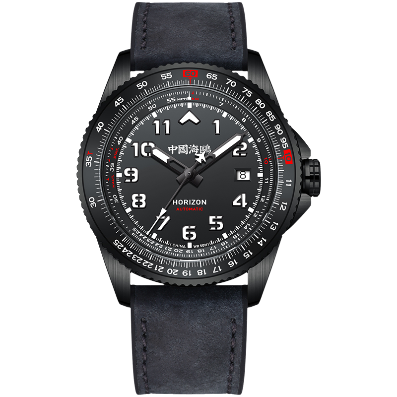 Sky Series | Tachymeter | Pilot | Luminous | 42.5mm Sea-Gull