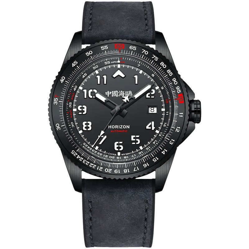 Sky Series | Tachymeter | Pilot | Luminous | 42.5mm - Sea-Gull Watch Official Store