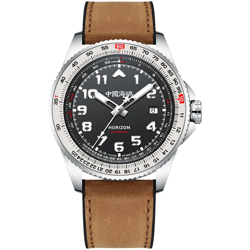 Sky Series | Tachymeter | Pilot | Luminous | 42.5mm Sea-Gull