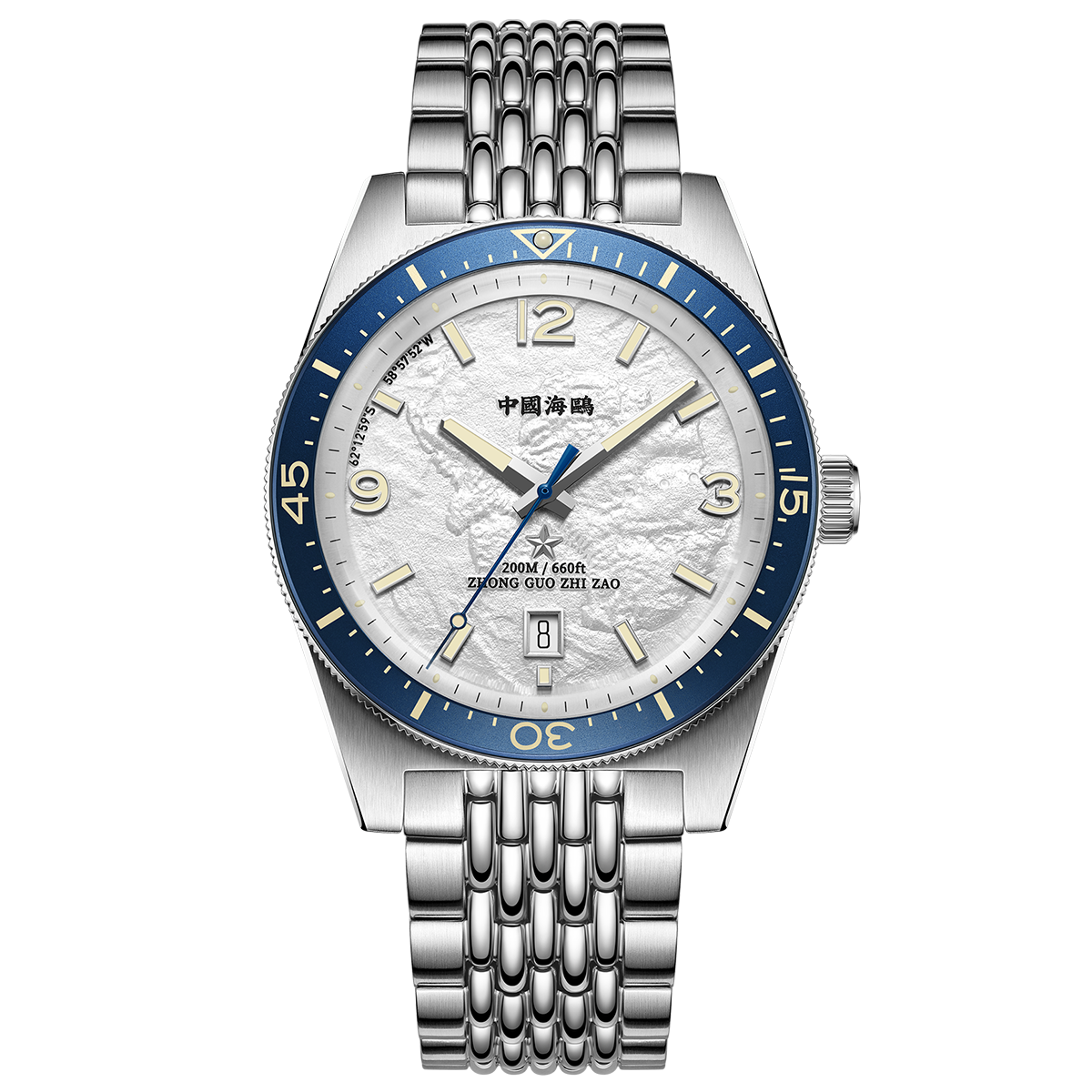 Serie Oceánica | Expedición Antártica 1984 | 200m Impermeable | Calendario | Luminiscente | Buceo | 40mm