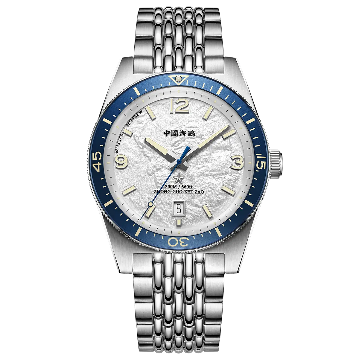 Ocean Series | 1984 Antarctic Expedition | 200m Waterproof | Calendar | Luminous | Dive | 40mm Sea-Gull