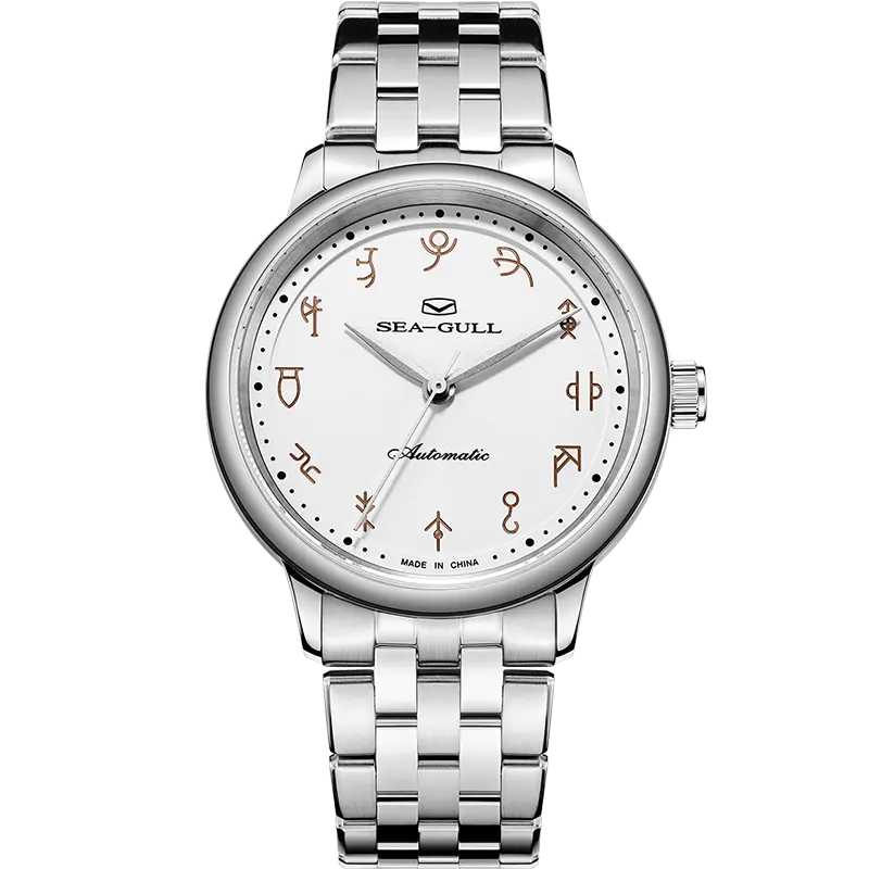 Extraordinary Series | Confucian Entrepreneurs | Couple Watch | Calendar | 32mm/40mm Sea-Gull