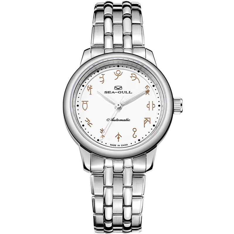 Extraordinary Series | Confucian Entrepreneurs | Couple Watch | Calendar | 32mm/40mm Sea-Gull