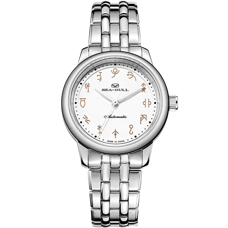 Extraordinary Series | Confucian Entrepreneurs | Couple Watch | Calendar | 32mm/40mm - Sea-Gull Watch Official Store