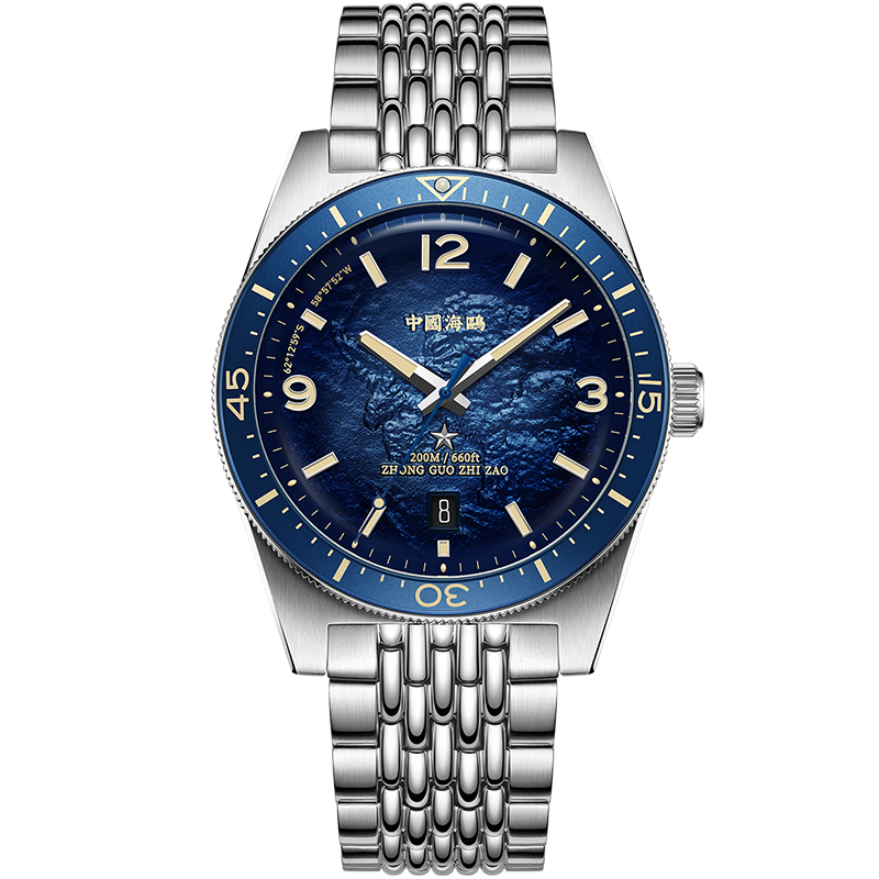 Ocean Series | 1984 Antarctic Expedition | 200m Waterproof | Calendar | Luminous | Dive | 40mm