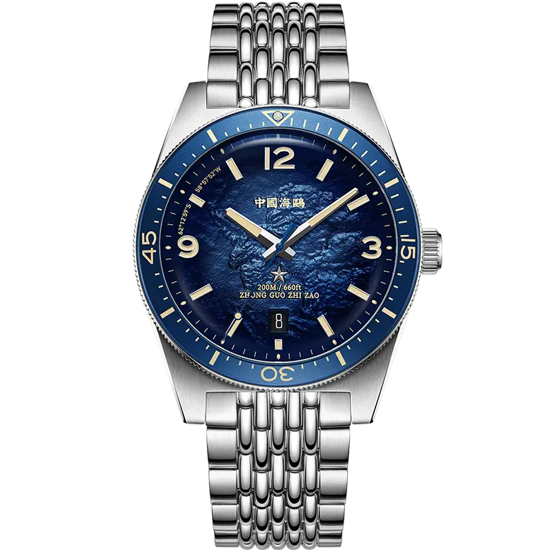sea-gull-antarctic-expedition-calendar-luminous-dive-watch-1064a-silver-stainless-steel-mechanical-wristwatch-with-blue-dial