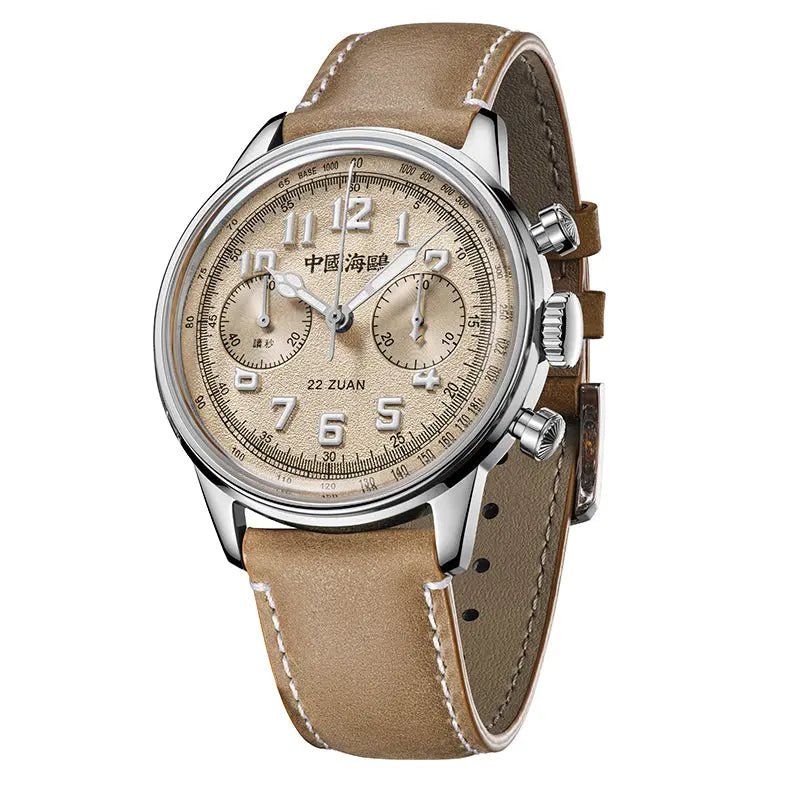 Seagull 1963 Series | Wind Chasing | Pilot | Chronograph | Luminous | 40mm - Sea-Gull Watch Official Store