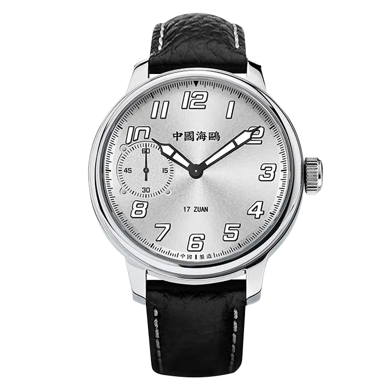 Business | Seconds Sub-dial | Luminous | 44mm Sea-Gull