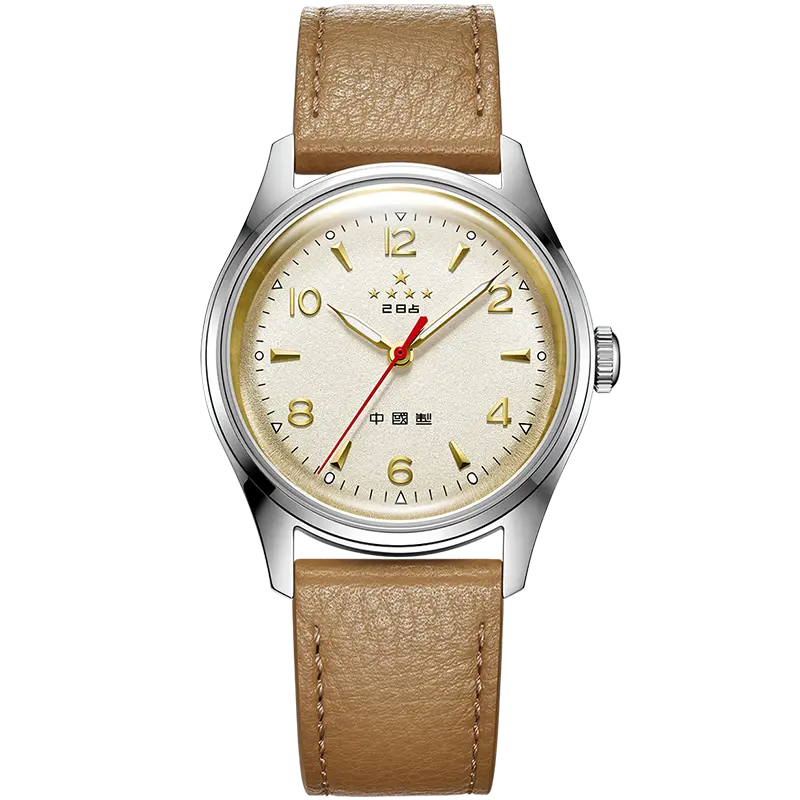 Five Stars | 70th Anniversary | Reissue Wuxing | Limited Edition | 38mm Sea-Gull