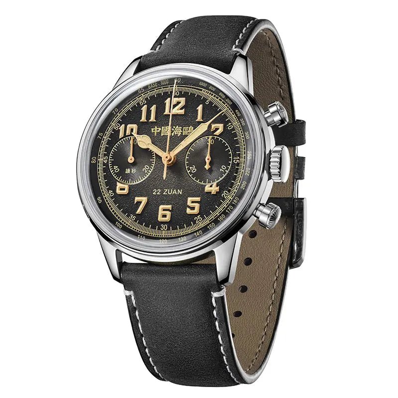 Seagull 1963 Series | Wind Chasing | Pilot | Chronograph | Luminous | 40mm - Sea-Gull Watch Official Store