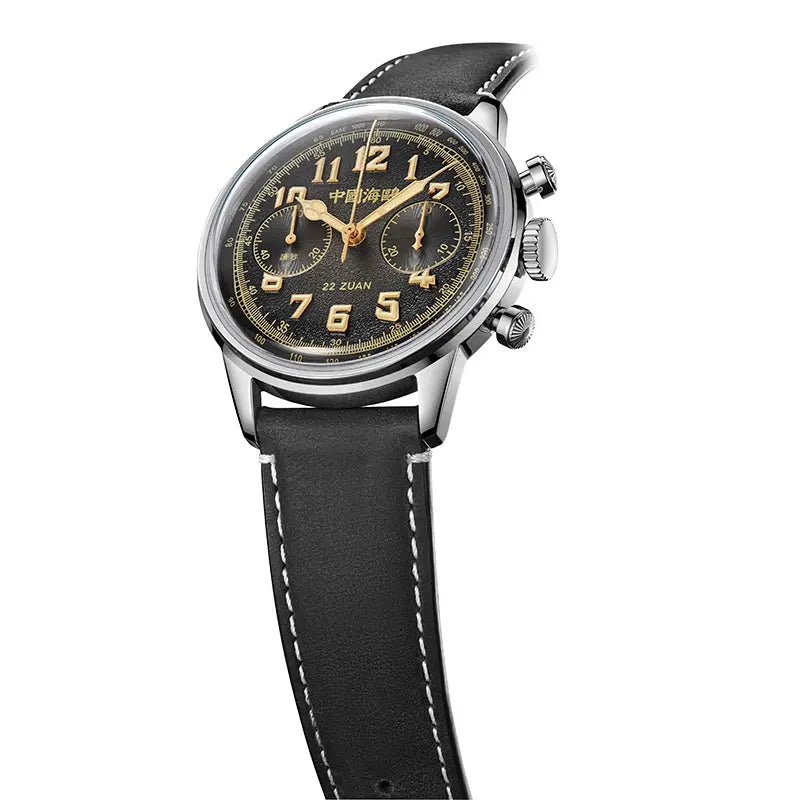Seagull 1963 Series | Wind Chasing | Pilot | Chronograph | Luminous | 40mm - Sea-Gull Watch Official Store