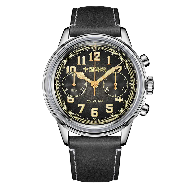 Journey Series | 1963 Wind Chasing | Pilot | Chronograph | Luminous | 40mm Sea-Gull