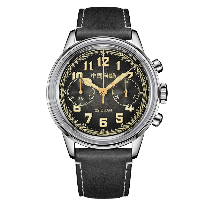 Seagull 1963 Series | Wind Chasing | Pilot | Chronograph | Luminous | 40mm - Sea-Gull Watch Official Store