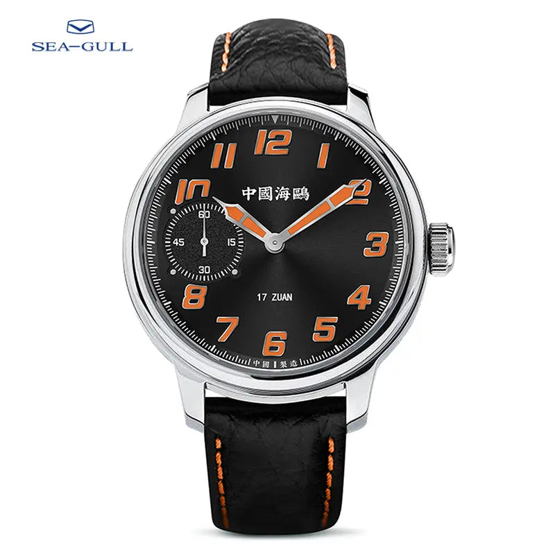 Business | Seconds Sub-dial | Luminous | 44mm Sea-Gull