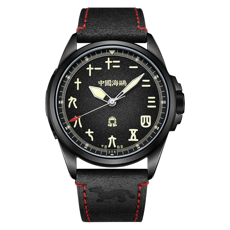 Vintage | Chinese Style Dial | Luminous | Black Warrior Edition | 43mm - Sea-Gull Watch Official Store