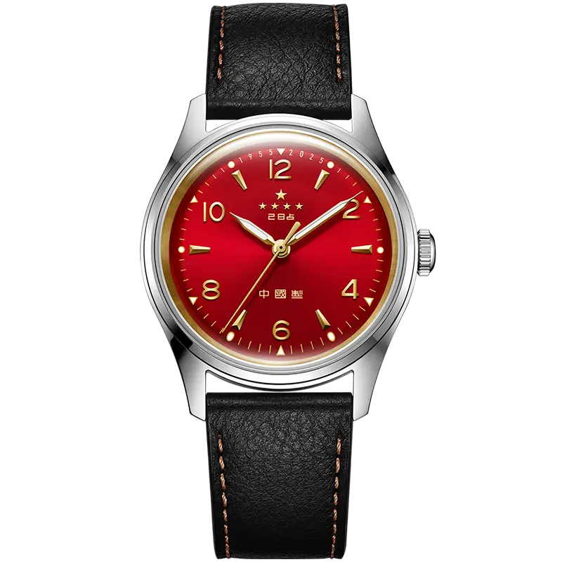 Five Stars | 70th Anniversary | Reissue Wuxing | Limited Edition | 38mm Sea-Gull