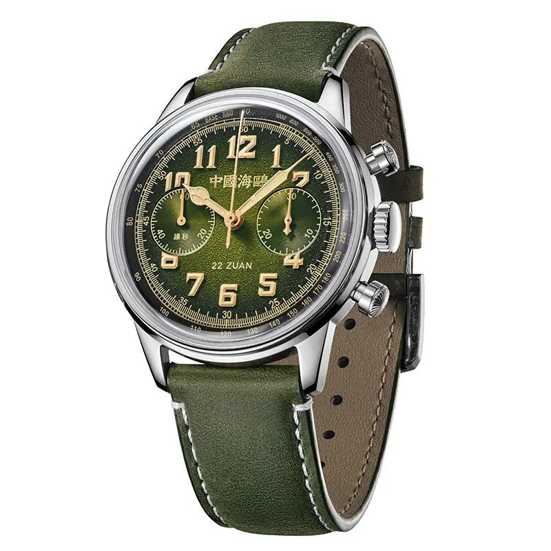 Seagull 1963 Series | Wind Chasing | Pilot | Chronograph | Luminous | 40mm - Sea-Gull Watch Official Store