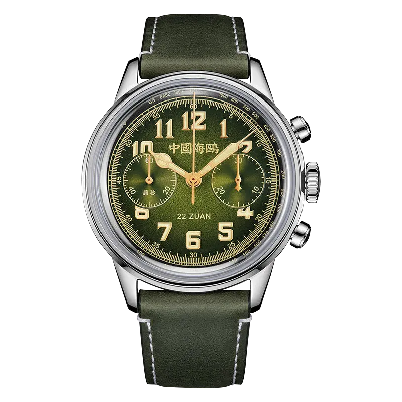 Journey Series | 1963 Wind Chasing | Pilot | Chronograph | Luminous | 40mm Sea-Gull