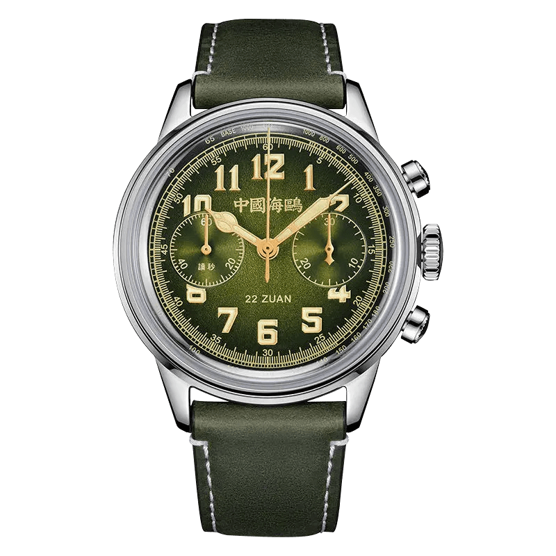 Seagull 1963 Series | Wind Chasing | Pilot | Chronograph | Luminous | 40mm - Sea-Gull Watch Official Store